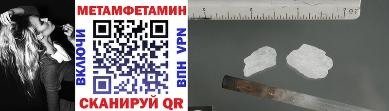 Амфетамин 97%  Купить  Суоярви 