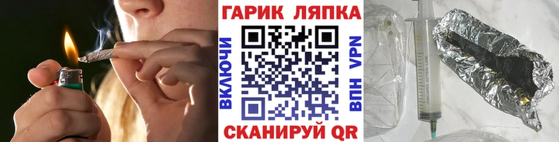 Купить закладки  Суоярви  ГАШИШ hashish 
