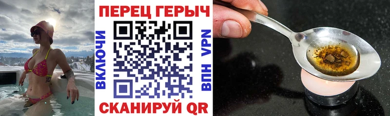 Купить  Суоярви  Героин герыч 