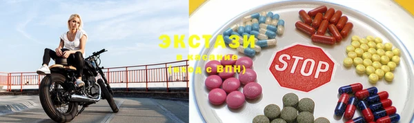 кокс Армянск