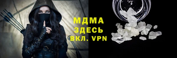 крисы Аркадак