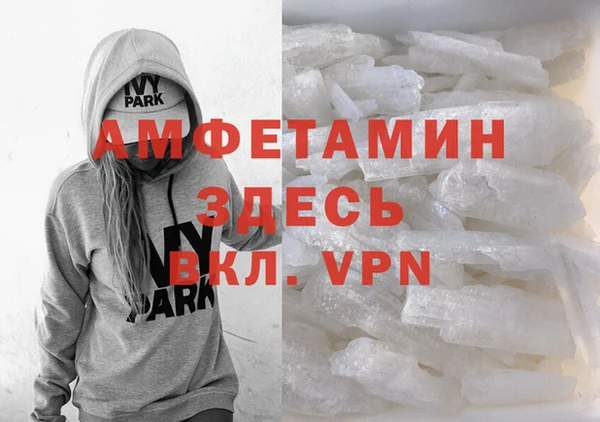 крисы Аркадак