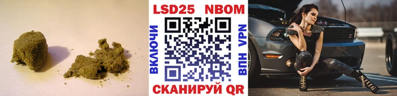 Купить закладки  Суоярви  Лсд 25 экстази кислота 