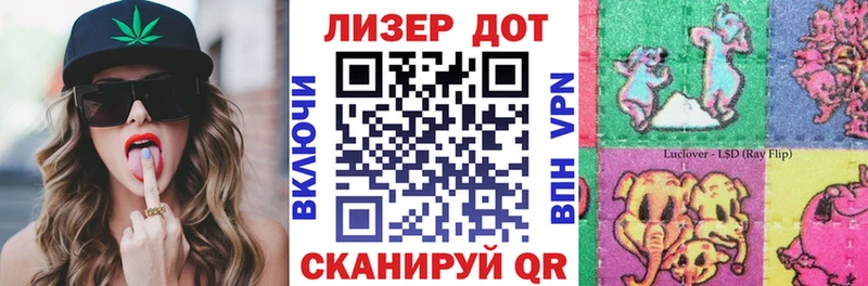 Купить  Суоярви  Марки N-bome 1,5мг 