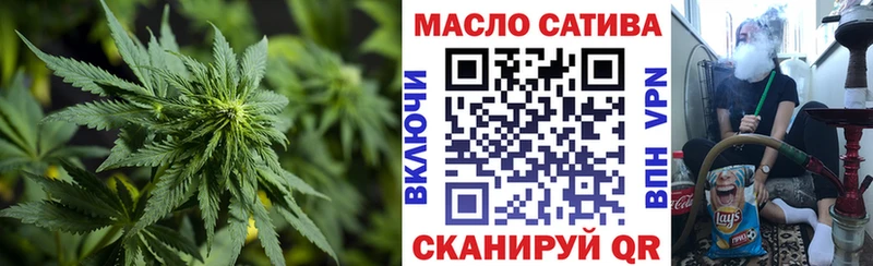 ТГК вейп с тгк  Купить  Суоярви 