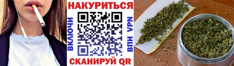МАРИХУАНА Ganja  Купить закладки  Суоярви 